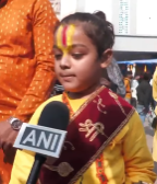 अयोध्या ध्वजारोहण: श्रीश बाहुबली महाराज ने राम को लेकर कही प्रेरक बातें